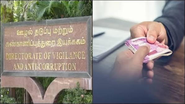 தொண்டி பேரூராட்சி நிதி முறைகேடு: லஞ்ச ஒழிப்புத்துறை எஸ்.பி. ராஜா ராம் ஐ.பி.எஸ். மீது நீதிமன்ற அவமதிப்பு வழக்கு - உயர் நீதிமன்றம் கடும் கண்டனம்!