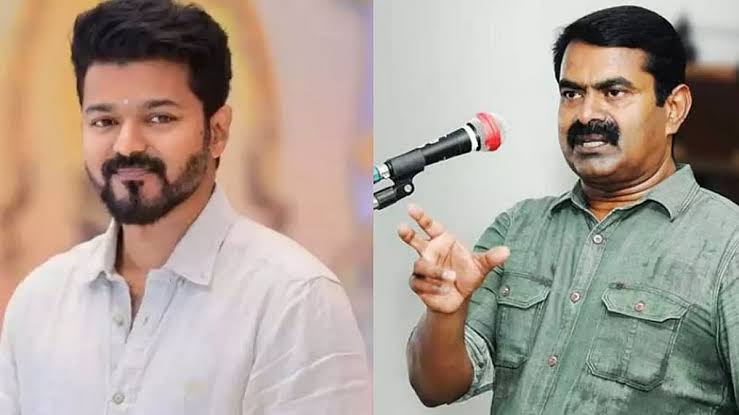 "ஒரு நடிகனுக்கு ஓட்டுப் போட்ட நாட்டுக்கு இதுதான் கதி!" - முதலமைச்சர் விஜய்யை மரண அடி அடித்து, கள்ளச்சந்தை முதல் ஊழல் வரை தோலுரித்த சீமான்!