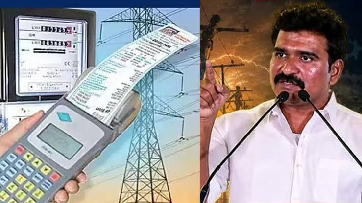மின் கட்டண உயர்வு மர்மமும் நிஜமும்: பொதுமக்களுக்கான சிறப்பு அலசல் அறிக்கை!