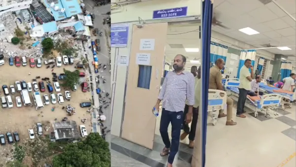 100 கோடி ரூபாய்