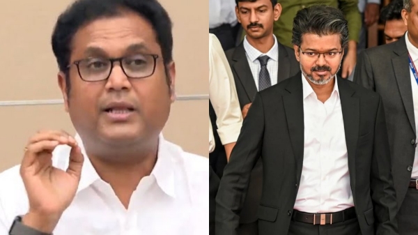 தவெக முதலீட்டாளர்கள் மாநாடு: பழைய திட்டங்களையே புதிய சாதனைகளாகக் காட்டுகிறது! - முன்னாள் அமைச்சர் டி.ஆர்.பி. ராஜா சாடல்