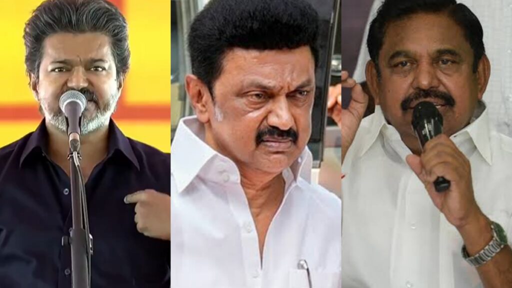 தொகுதி மறுவரையறை: முதல்வர் விஜய் கூட்டிய அனைத்துக் கட்சி எம்.பி.க்கள் கூட்டம் - பிரதான எதிர்க்கட்சிகள் புறக்கணிப்பு!