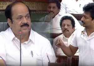 அவைக் குறிப்பில் நீக்கியும் பலனில்லை - ரீல்ஸாகப் பரவுகிறது – பேரவையில் எதிர்க்கட்சித் தலைவர் உதயநிதி ஸ்டாலின் சுவாரசிய பேச்சு 