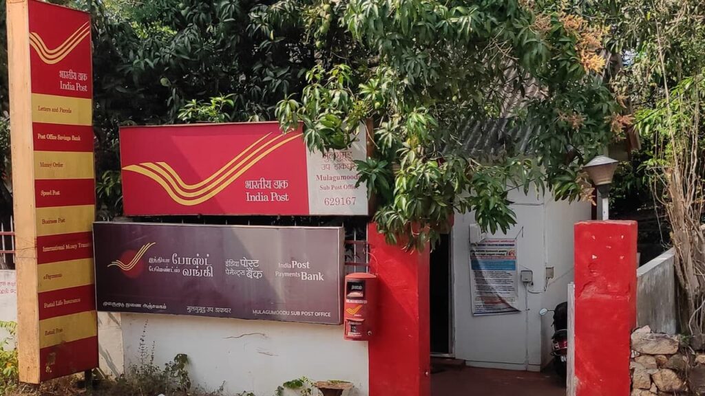 பணி நீக்கம் செய்யப்பட்ட ஊழியருக்கு கருணைப்படி வழங்குவது சலுகையே தவிர உரிமை அல்ல: சென்னை உயர்நீதிமன்றம் திட்டவட்டம்
