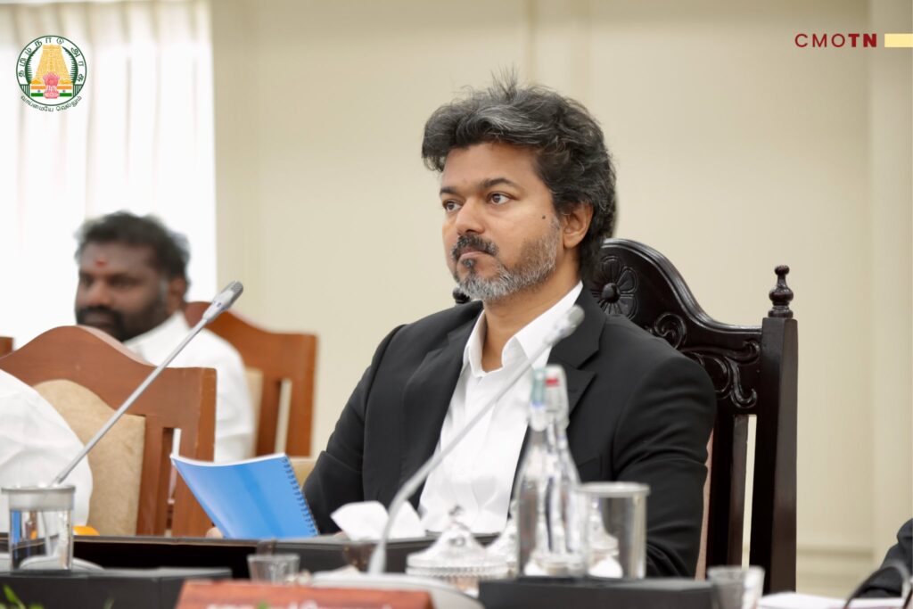 தொகுதி