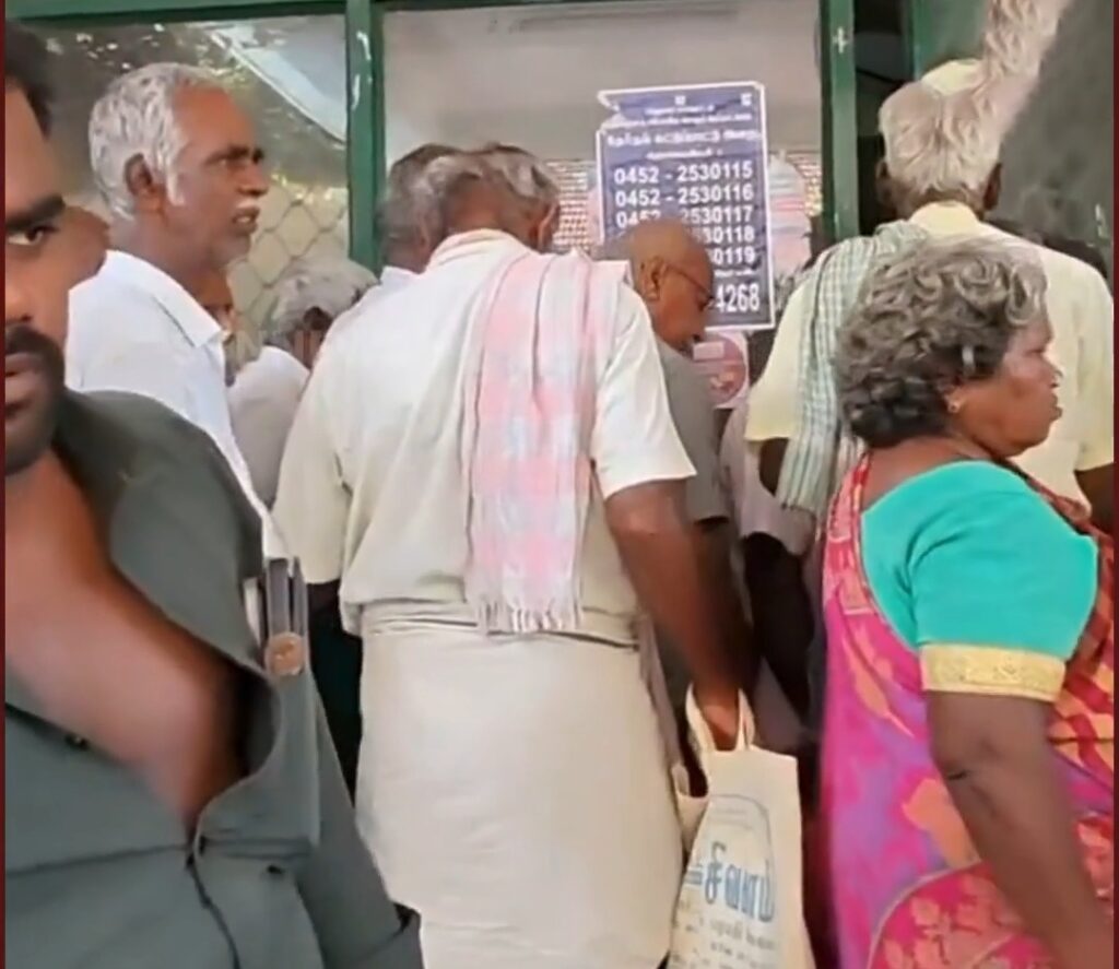 திடீரென நிறுத்தப்பட்ட உதவித்தொகை: திருமங்கலம் வட்டாட்சியர் அலுவலகத்தை முற்றுகையிட்ட 100-க்கும் மேற்பட்ட பொதுமக்கள்!