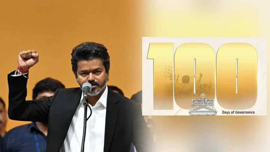 "தவெகவின் தற்கொலை அரசியல்?" - 100 நாள் ஆட்சியிலேயே வெடிக்கும் கூட்டணி மோதல்கள்: துக்ளக் இதயா பரபரப்பு அலசல்!