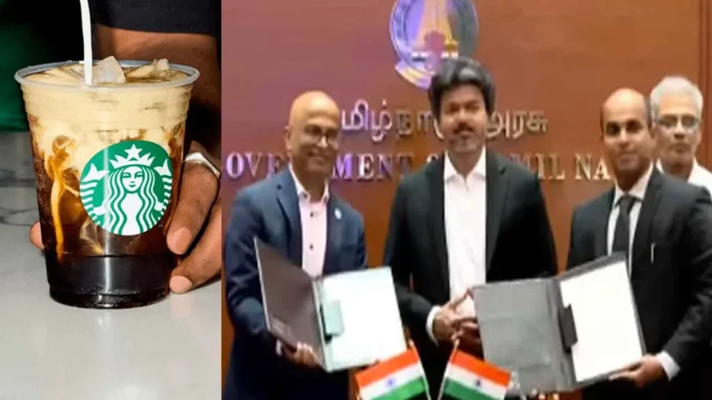 சென்னையில் ஸ்டார்பக்ஸ் நிறுவனத்தின் பிரம்மாண்ட உலகளாவிய திறன் மையம்: முதலமைச்சர் விஜய் முன்னிலையில் புரிந்துணர்வு ஒப்பந்தம் கையெழுத்து!