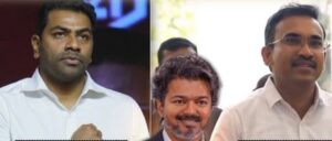 தாராபுரம், மதுராந்தகம் இடைத்தேர்தல் – தவெக தேர்தல் பொறுப்பாளர்களை அறிவித்தார் முதலமைச்சர் விஜய்!