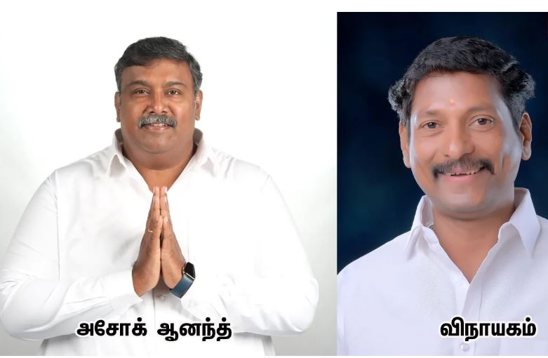 புதுச்சேரி தட்டாஞ்சாவடி தொகுதி இடைத்தேர்தல்: காங்கிரஸ் வேட்பாளருக்குத் தவெக ஆதரவு!