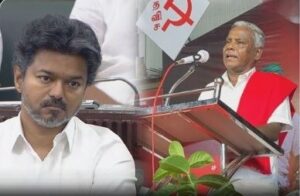 முதியோர் ஓய்வூதியம் குறித்த தமிழ்நாடு அரசின் முடிவுக்கு CPM எதிர்ப்பு!
