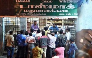 டாஸ்மாக் ஊழியர்கள் மேலும் 150 பேர் சஸ்பெண்ட்: ரூ.10 கூடுதல் வசூல் விவகாரத்தில் அதிரடி நடவடிக்கை!