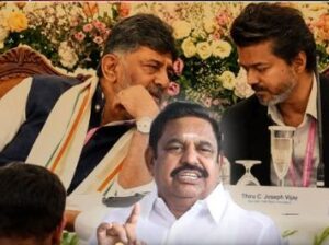 தனக்கு தானே பட்டம் சூட்டிக் கொண்ட ‘தாய்மாமனுக்கு’ கர்நாடக முதல்வரைப் பார்த்து பயமா? – இபிஎஸ் கேள்வி