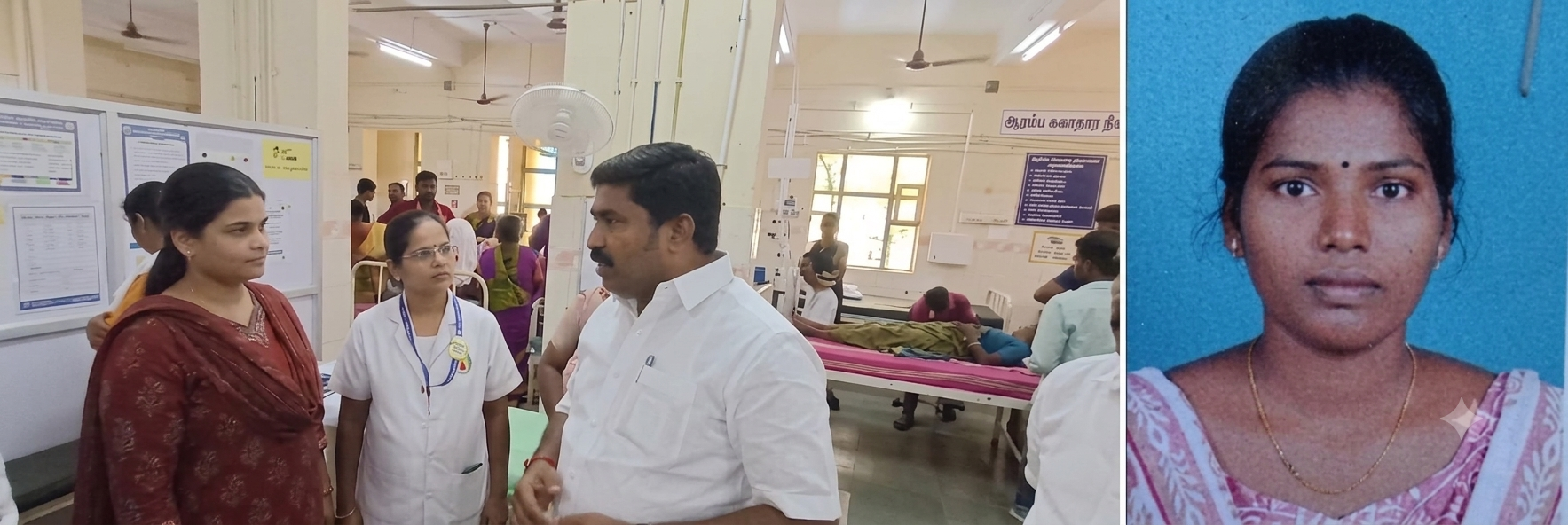 திருமங்கலம் அரசு மருத்துவமனையில் சிசேரியன் சிகிச்சைக்குப் பின் பெண் உயிரிழப்பு!