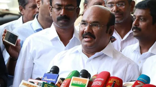 பட்டினம்பாக்கத்தில் தலைமைச் செயலகம்: "முட்டாள்தனமான முடிவு!" - அதிமுக முன்னாள் அமைச்சர் ஜெயக்குமார் கடுமையான விமர்சனம்!