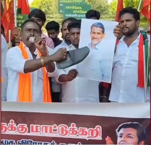 திண்டுக்கல்லில் அமைச்சர் வன்னிஅரசு புகைப்படத்தை செருப்பால் அடித்து போராட்டம்.. பாரதிய இந்து மக்கள் கட்சி நிறுவனர் தர்மா கைது!