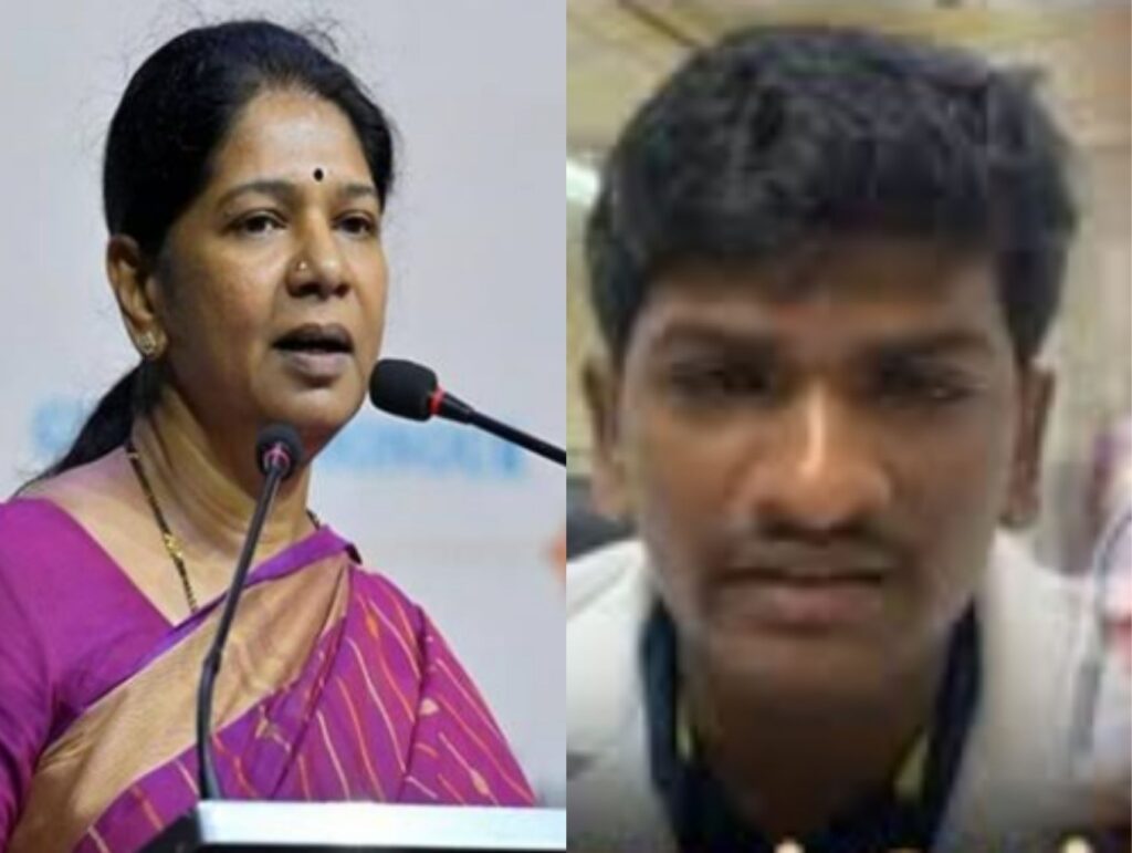 மாணவர் பாரதிதாசனுக்கு கல்வி உதவித்தொகை வழங்கத் தயக்கம் ஏன்? - கனிமொழி எம்.பி கடும் கேள்வி!
