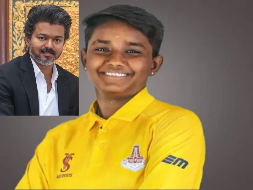 மகளிர் கிரிக்கெட் தங்கம்: மதுரை வீராங்கனை கமலின் குறித்தான வரலாற்றுச் சாதனைக்கு ரூ.75 லட்சம் ஊக்கத்தொகை - முதலமைச்சர் விஜய் அறிவிப்பு!