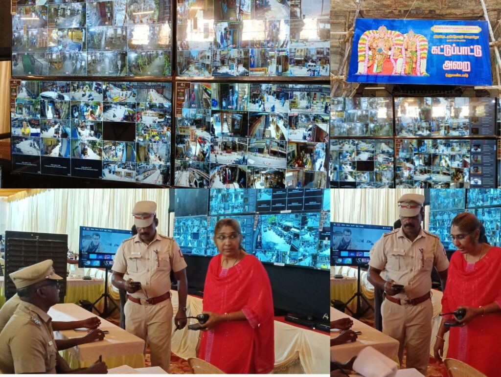 மதுரை மீனாட்சி அம்மன் கோவில் கும்பாபிஷேகம்: 470 சிசிடிவி கேமராக்களுடன் கோட்டை போல மாறிய சித்திரை வீதிகள்!