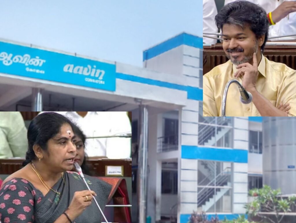 பால் உற்பத்தியாளர்களை ஊக்குவிக்க ‘ஆவின் வெற்றி’ விருதுகள்: பேரவையில் அமைச்சர் விஜயலட்சுமி அறிவிப்பு!