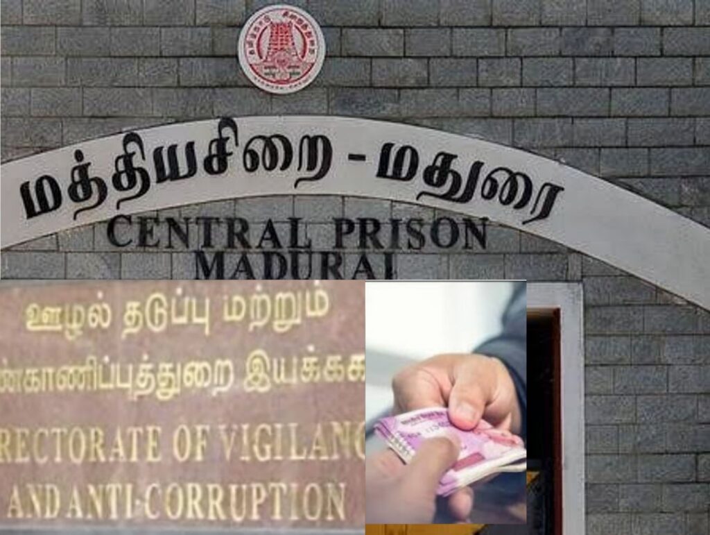 மதுரை மத்திய சிறை ₹100 கோடி ஊழல் வழக்கு: 4 மாதத்திற்குள் இறுதி அறிக்கை தாக்கல் செய்ய உயர்நீதிமன்றம் கெடு!