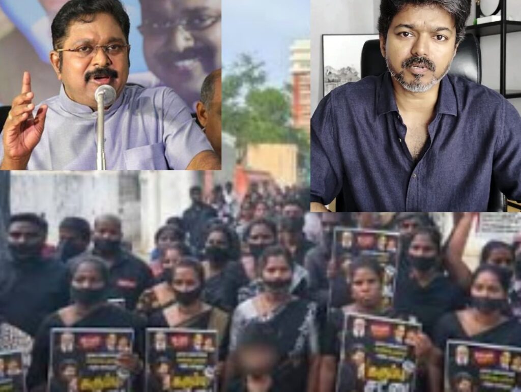 தூய்மைப் பணியாளர்கள் பணிநியமன வாக்குறுதியை தவெக அரசு நிறைவேற்ற வேண்டும்: டிடிவி தினகரன் கண்டிப்பு ‘ரீல்ஸ்களுக்காகத் தூய்மை தேவதைகள் எனப் புகழ்ந்தால் வாழ்வாதாரம் உயருமா?
