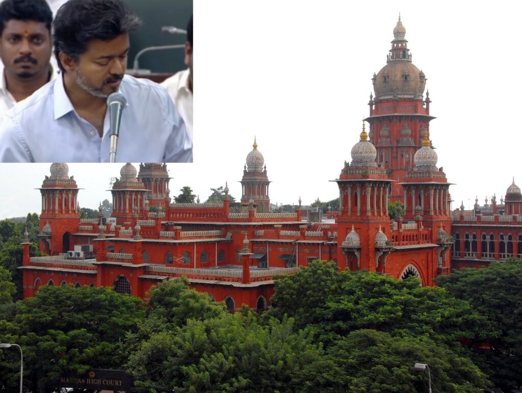 உயிரோடும், உணர்வோடும் இணைந்தது தமிழ் மொழி: சென்னை உயர் நீதிமன்றத்தில் தமிழை அங்கீகரிக்க சட்டப்பேரவையில் முதலமைச்சர் விஜய் அரசினர் தனித்தீர்மானம்!