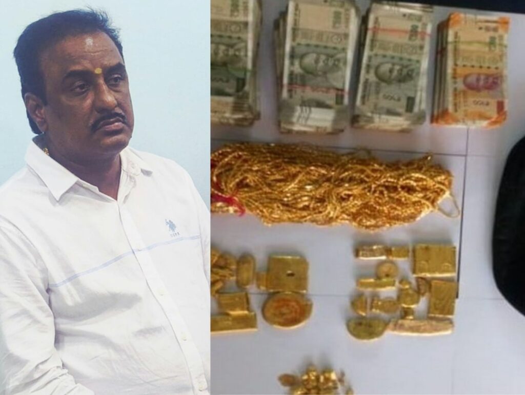 ஓசூர் மாசுக்கட்டுப்பாட்டு வாரிய லஞ்ச வழக்கு: சேலம் புரோக்கர் வீட்டில் 6 கிலோ தங்கம், ₹27 லட்சம் ரொக்கம் பறிமுதல்
