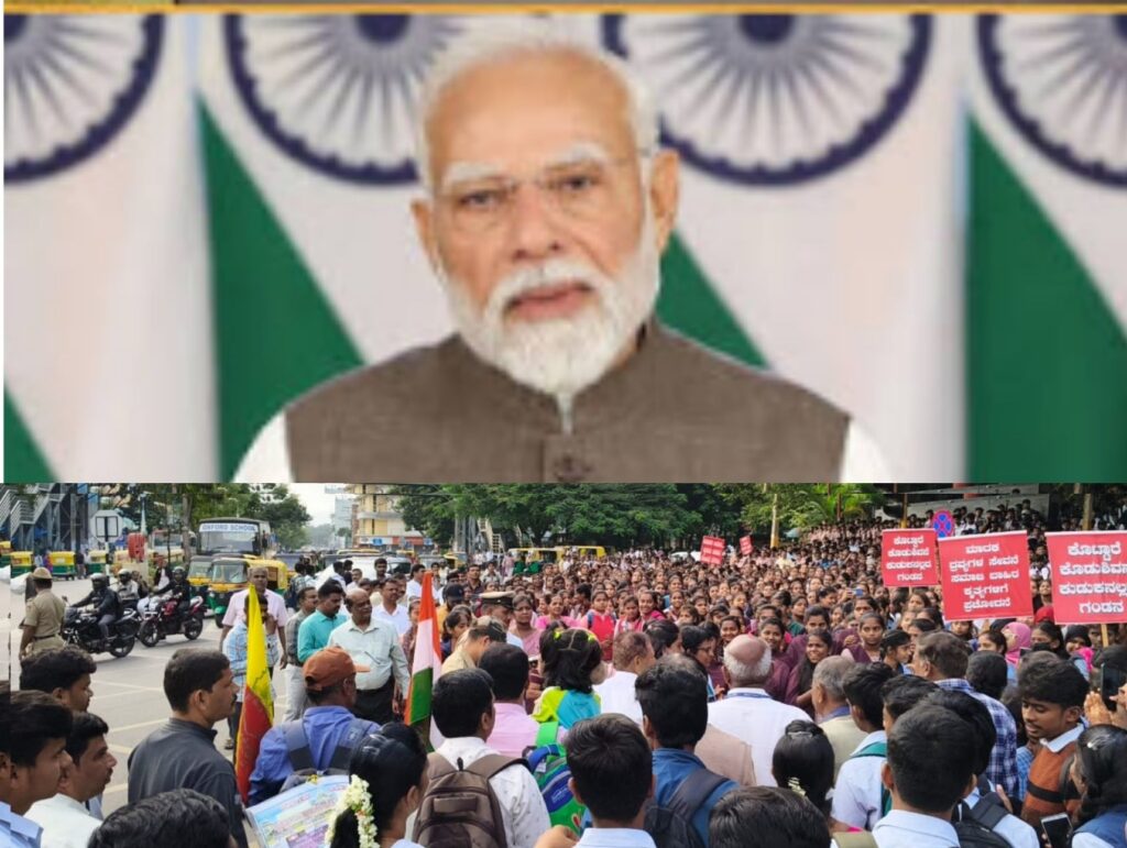 திரை மோகம், போதைப்பொருள் விழிப்புணர்வு: தேசிய ஆசிரியர் விருது பெற்றவர்களுடன் பிரதமர் மோடி கலந்துரையாடல்!