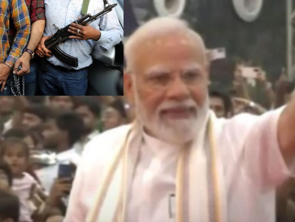 பிரதமர் மோடி பங்கேற்கும் கூட்டத்தில் துப்பாக்கியுடன் வந்த நபர் கைது: போலி PMO அதிகாரியாக நுழைந்ததால் பரபரப்பு!