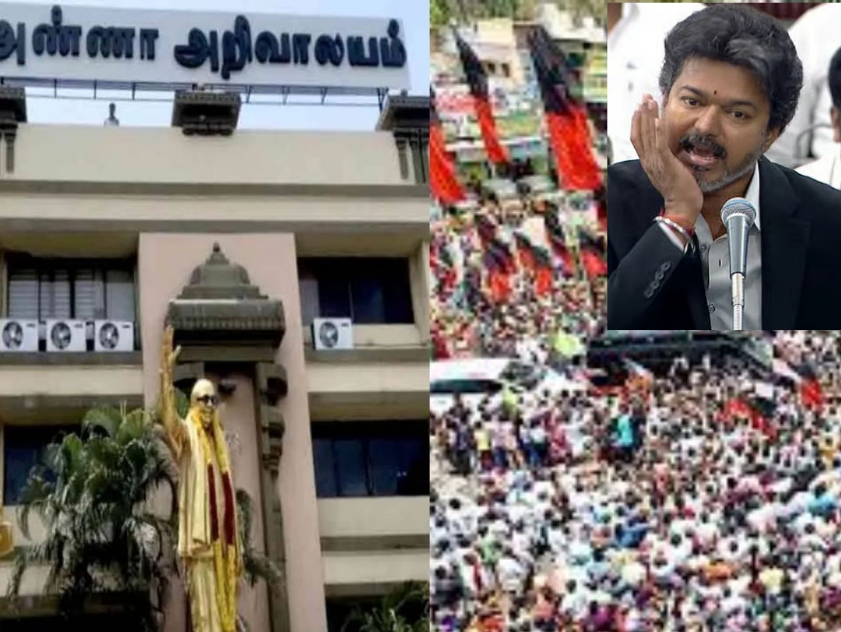 முதலமைச்சர் விஜய்யின் மிசா கருத்து: திமுக சார்பில் வரும் 12-ஆம் தேதி தமிழகம் தழுவிய கண்டன ஆர்ப்பாட்டம் அறிவிப்பு!