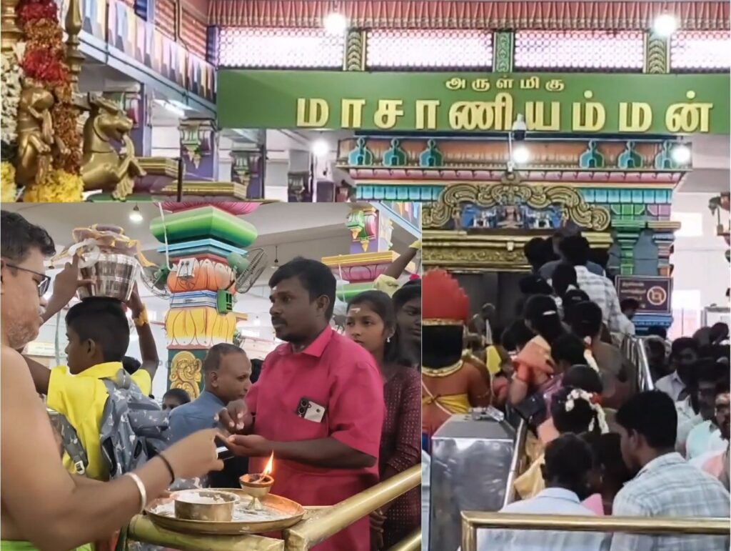 ஆவணி அமாவாசை: ஆனைமலை மாசாணியம்மன் கோவிலில் பக்தர்கள் வெள்ளம் – தீர்த்தக்குடம் எடுத்தும், மிளகாய் அரைத்தும் நேர்த்திக்கடன்!