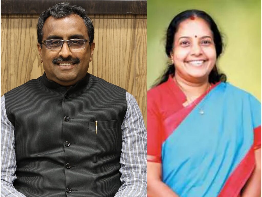 பாஜகவில் அதிரடி மாற்றங்கள்: தமிழக பொறுப்பாளராக ராம் மாதவ் நியமனம்; ஆந்திர இணை பொறுப்பாளராக வானதி சீனிவாசன் பொறுப்பேற்பு!