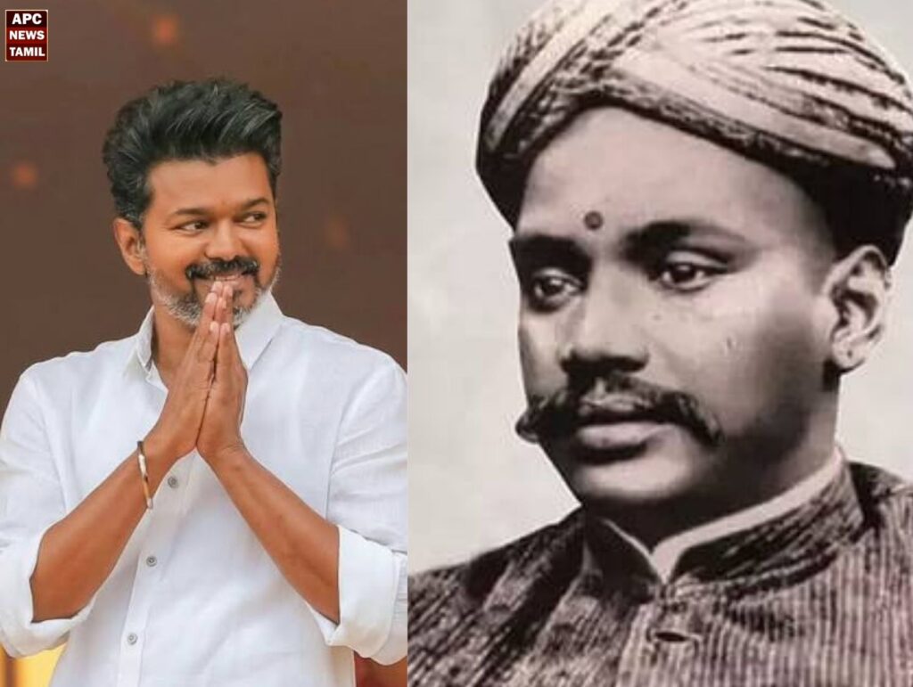 "சுதேசி உணர்விற்காகத் தன் வாழ்நாளை அர்ப்பணித்தவர்": வ.உ.சிதம்பரனார் பிறந்தநாளில் முதல்வர் விஜய் புகழாரம்!
