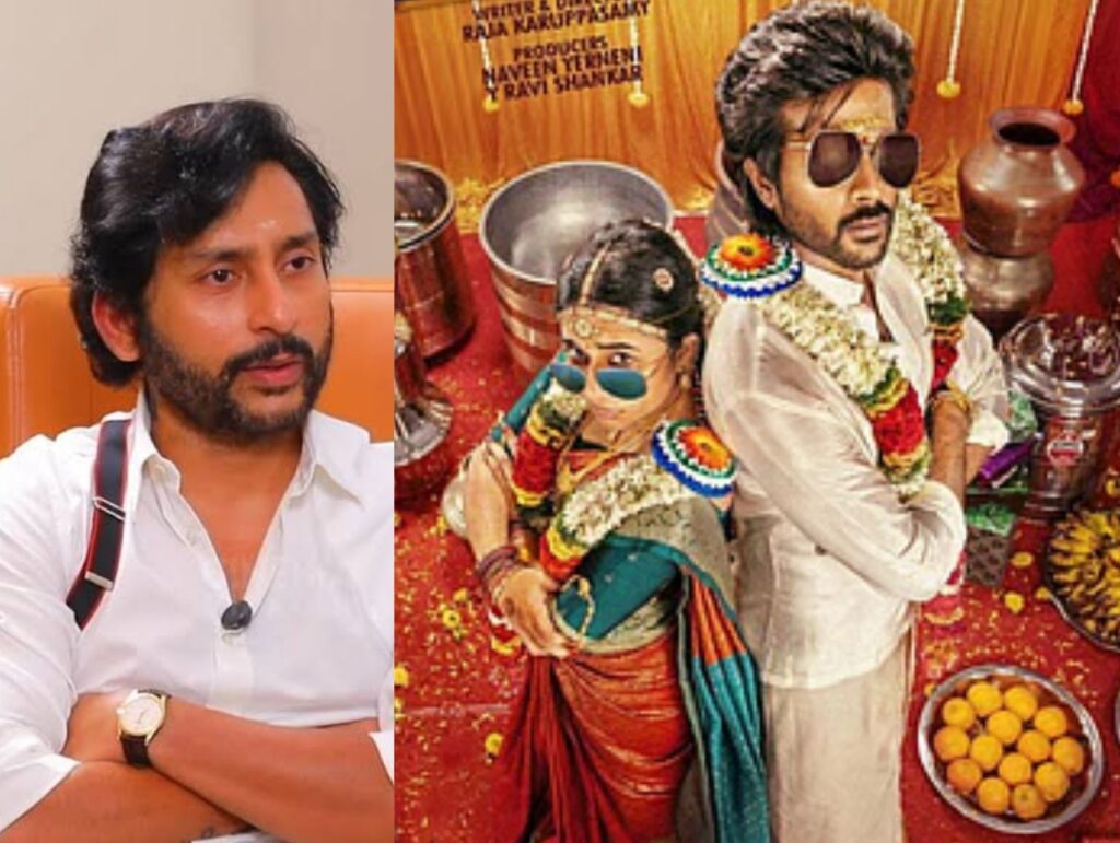 'மொத ராத்திரி' படத்திற்கு இயக்குநர் ஆர்.ஜே.பாலாஜி பாராட்டு: "அறிவுப்பூர்வமான சிரிப்பு விருந்து!"