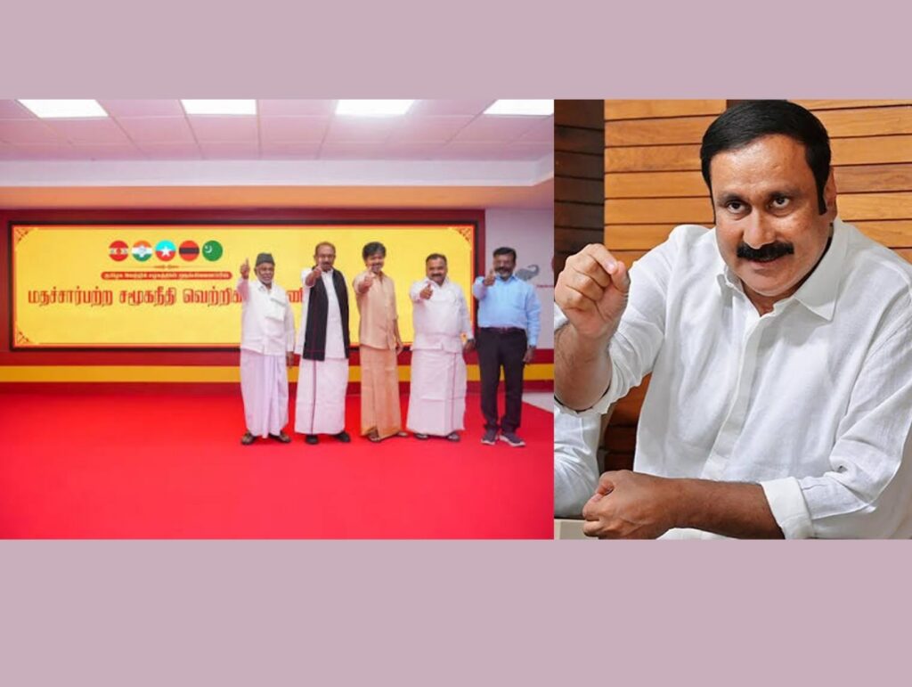"அடக்கி வாசிங்க... திமுக தயவால்தான் ஜெயிச்சீங்க!" - காங்கிரஸ், விசிக மற்றும் கூட்டணிக் கட்சிகளுக்கு அன்புமணி ராமதாஸ் கடும் எச்சரிக்கை!