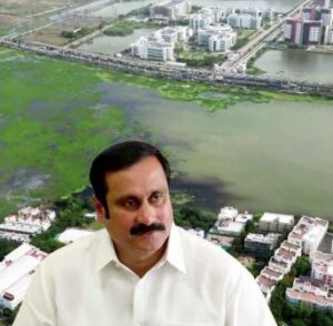 பள்ளிக்கரணை சதுப்பு நிலத்தில் தடுப்புச் சுவரா? பேரழிவு ஏற்படும்.. அன்புமணி கடும் எச்சரிக்கை!