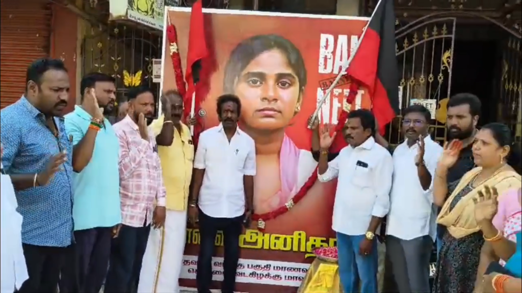 அரியலூர் அனிதாவின் 9-ஆம் ஆண்டு நினைவு தினம்: மாதவரத்தில் திமுக மாணவர் அணி அஞ்சலி!