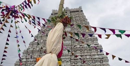 திருவண்ணாமலை அண்ணாமலையார் கோவில்: கார்த்திகை தீபத் திருவிழாவை முன்னிட்டு பந்தக்கால் முகூர்த்த விழா கோலாகலம்!
