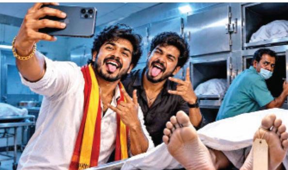 ஸ்டான்லி மருத்துவமனை பிணவறையில் ரீல்ஸ் எடுத்த தவெக நிர்வாகி உட்பட 3 பேர் கைது!