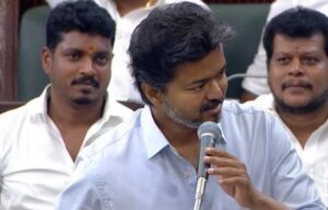 சட்டப்பேரவையில் முதலமைச்சர் விஜய் பேச்சு: "நான் பதிலளிக்கும்போது யாரும் எழுந்து ஓடிவிடக்கூடாது" என்று வாக்குறுதி கேட்டார்!