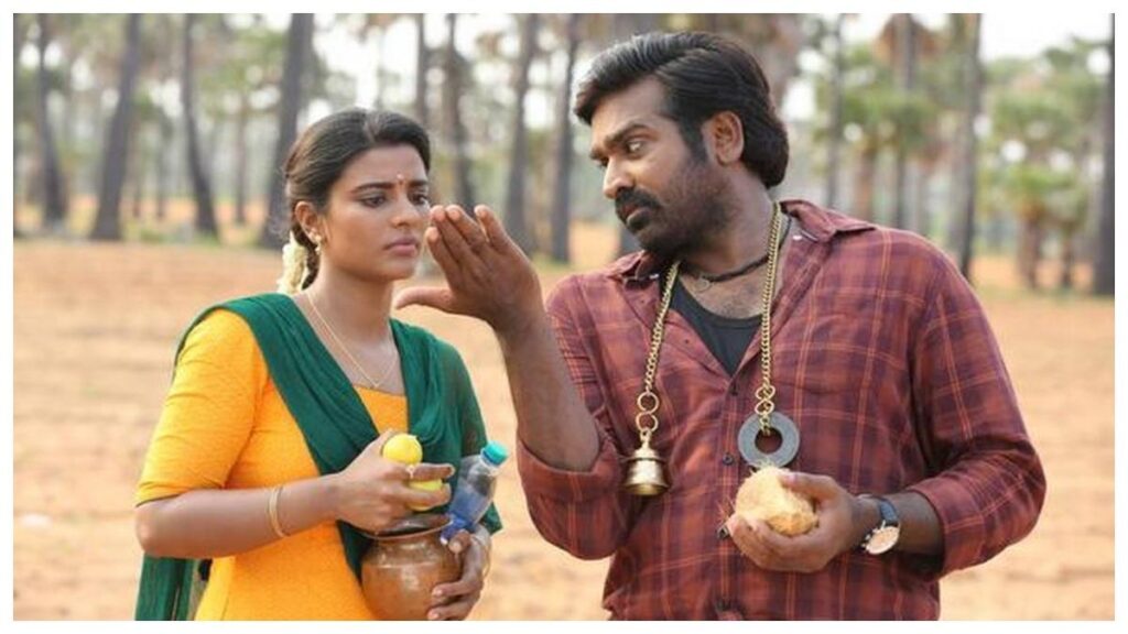 திரைத்துறையில் நிலவும் நச்சு கலாச்சாரம்!- நடிகர் விஜய் சேதுபதி மீது எழுந்த அதிரடிப் பாலியல் புகாரும், சமூக வலைதள விவாதங்களும்!