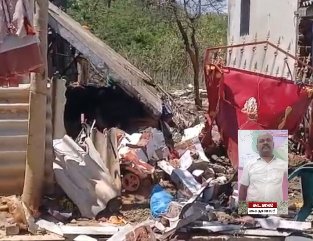 தந்தையால் நேர்ந்த சோகம்: சட்டவிரோத வெடிபொருள் வெடித்து சிறுமி பரிதாப பலி — தந்தை கைது!