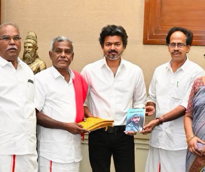 தவெக ஆதரவுக் கட்சிகள் கூட்டம்: இந்திய கம்யூனிஸ்ட் பங்கேற்காது - மாநிலச் செயலாளர் மு.வீரபாண்டியன் அறிவிப்பு!