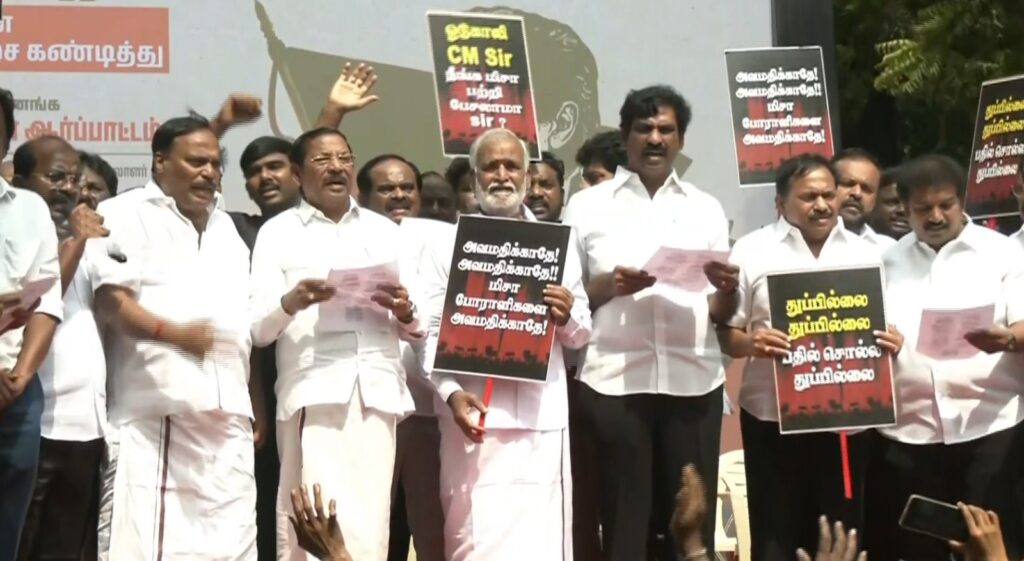 தமிழக அரசியலில் பரபரப்பு: முதலமைச்சர் விஜய்க்கு எதிராக திமுக ஆர்ப்பாட்டம்