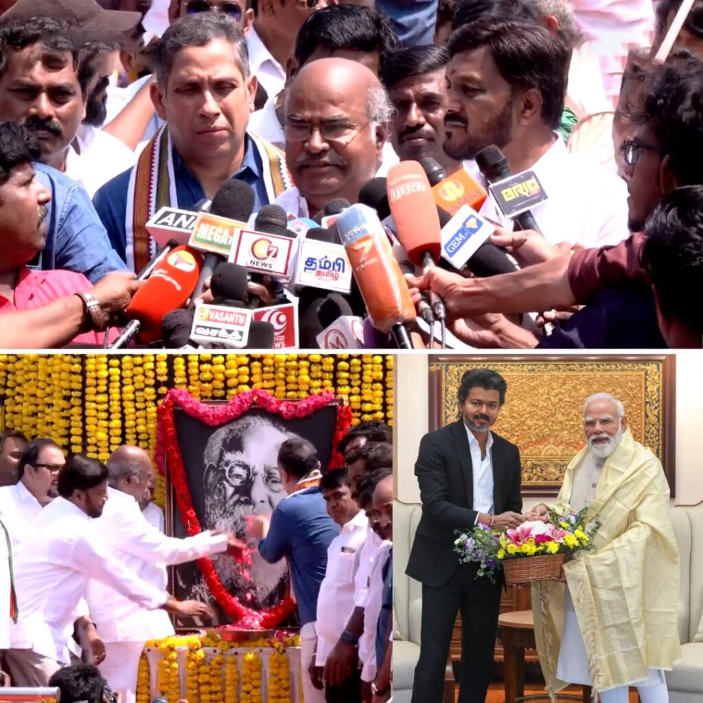 வலிமையான பாரதத்தை உருவாக்கி வரும் பிரதமர் மோடி - முதலமைச்சர் விஜய் வாழ்த்து!