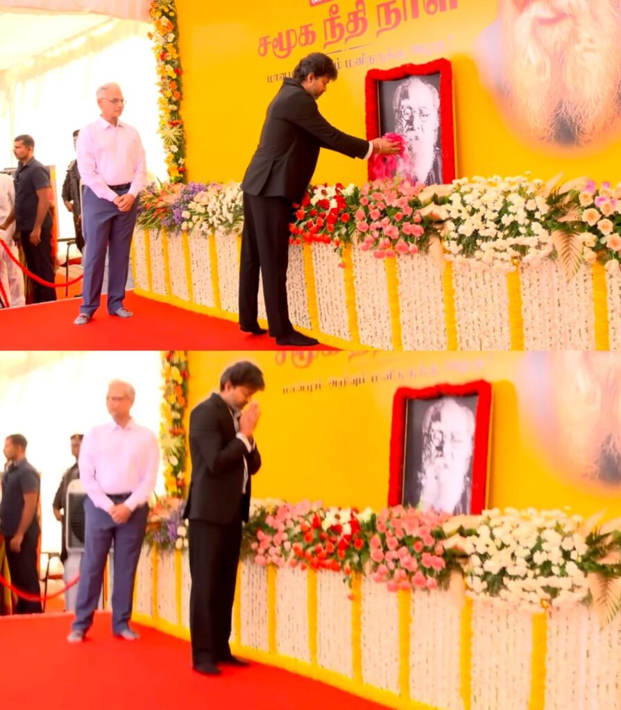 தலைமைச் செயலகத்தில் சமூகநீதி உறுதிமொழி ஏற்றார் முதலமைச்சர் சி. ஜோசப் விஜய்!