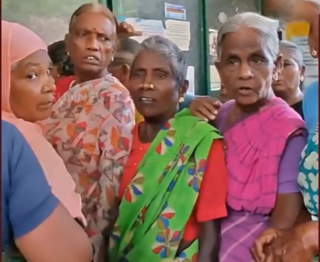 திடீரென நிறுத்தப்பட்ட உதவித்தொகை: திருமங்கலம் வட்டாட்சியர் அலுவலகத்தை முற்றுகையிட்ட 100-க்கும் மேற்பட்ட பொதுமக்கள்!