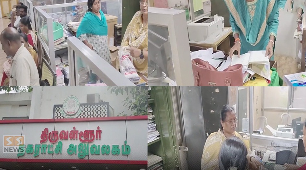 தமிழ்நாடு முழுவதும் ஒரே நேரத்தில் அதிரடி ரெய்டு: 40 இடங்களில் லஞ்ச ஒழிப்புத்துறை போலீசார் அதிரடி சோதனை!