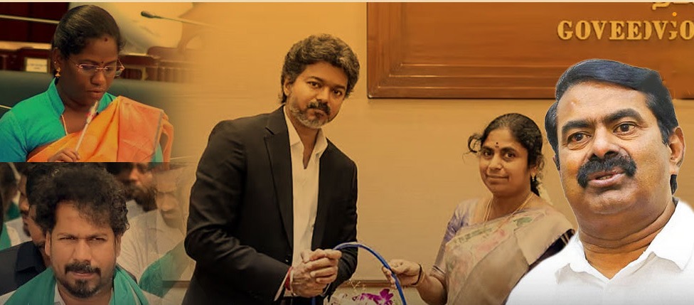 கர்நாடகா, ஆந்திராவில் இருந்து பால் இறக்குமதி, கால்நடை மற்றும் வேளாண்துறை அமைச்சர்கள் எதற்கு: சீமான் ஆவேச கேள்வி!